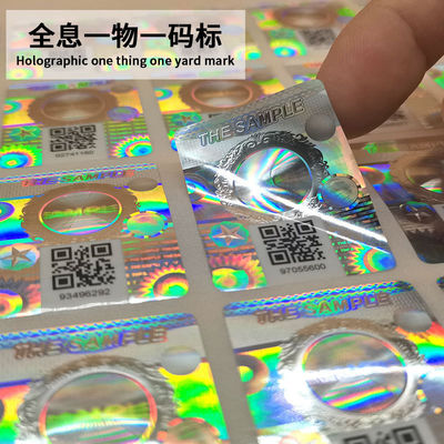 Противофальсификационная электронная маркировка с QR-кодом водонепроницаемая